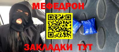 шишки Малгобек