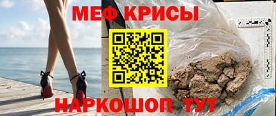 шишки Малгобек