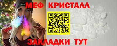 шишки Малгобек