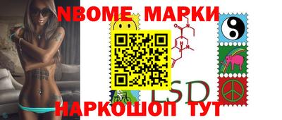 шишки Малгобек
