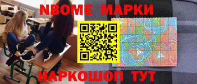 меф VHQ Мариинск