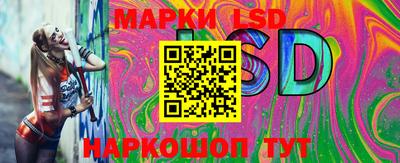 шишки Малгобек