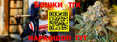 меф Малоярославец