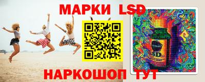 шишки Малгобек