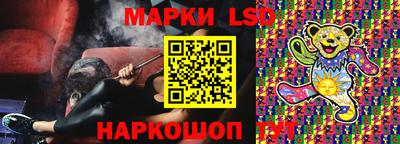 меф VHQ Мариинск