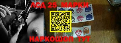 шишки Малгобек
