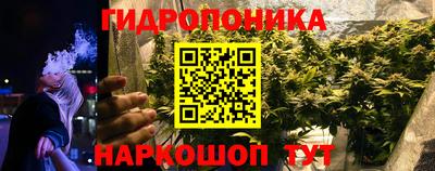 меф VHQ Мариинск