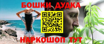 меф VHQ Мариинск