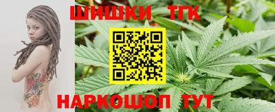 меф VHQ Мариинск