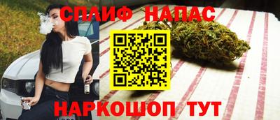 шишки Малгобек