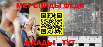 шишки Малгобек