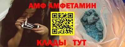 меф Малоярославец