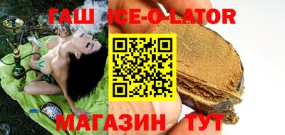 меф VHQ Мариинск