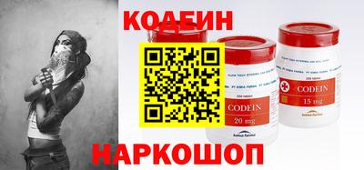 меф VHQ Мариинск