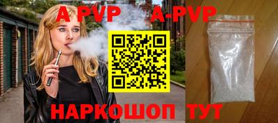 меф VHQ Мариинск
