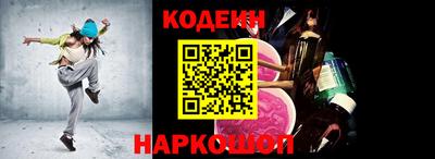 меф Малоярославец